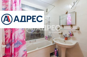 ������� 3-����� | Imot.bg � ����� ������ 14