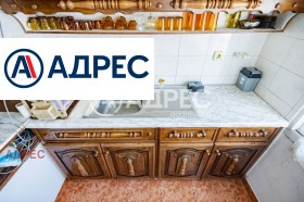 ������� 3-����� | Imot.bg � ����� ������ 5