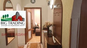 4-СТАЕН, 105 m2