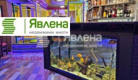 ������� ��������� | Imot.bg � ����� ������ 7