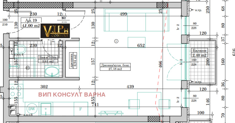 Продава  1-стаен град Варна , Левски 1 , 48 кв.м | 95216650 - изображение [3]