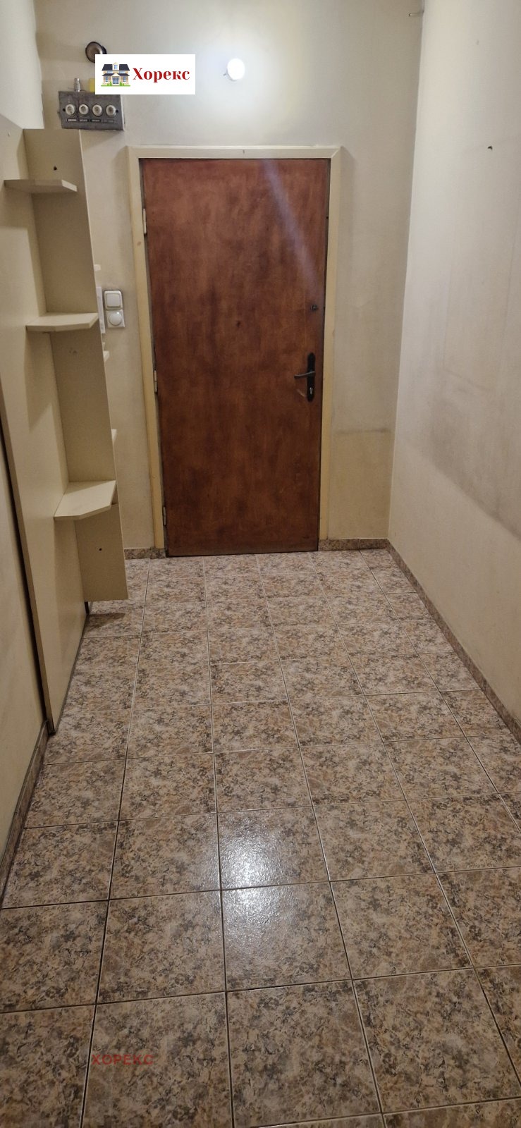 Продава 1-СТАЕН, гр. София, Връбница 1, снимка 5 - Апартаменти - 53424827