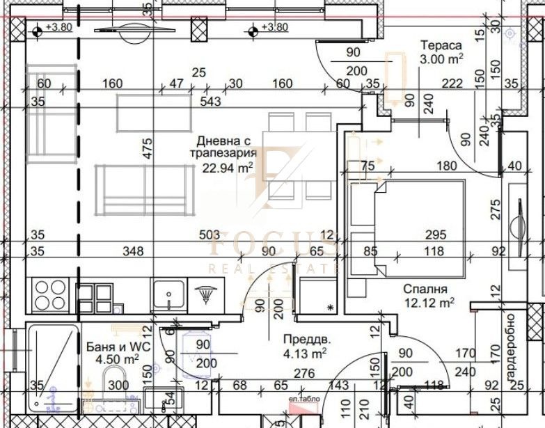 На продаж  1 спальня Пловдив , Тракия , 67 кв.м | 59342660 - зображення [2]
