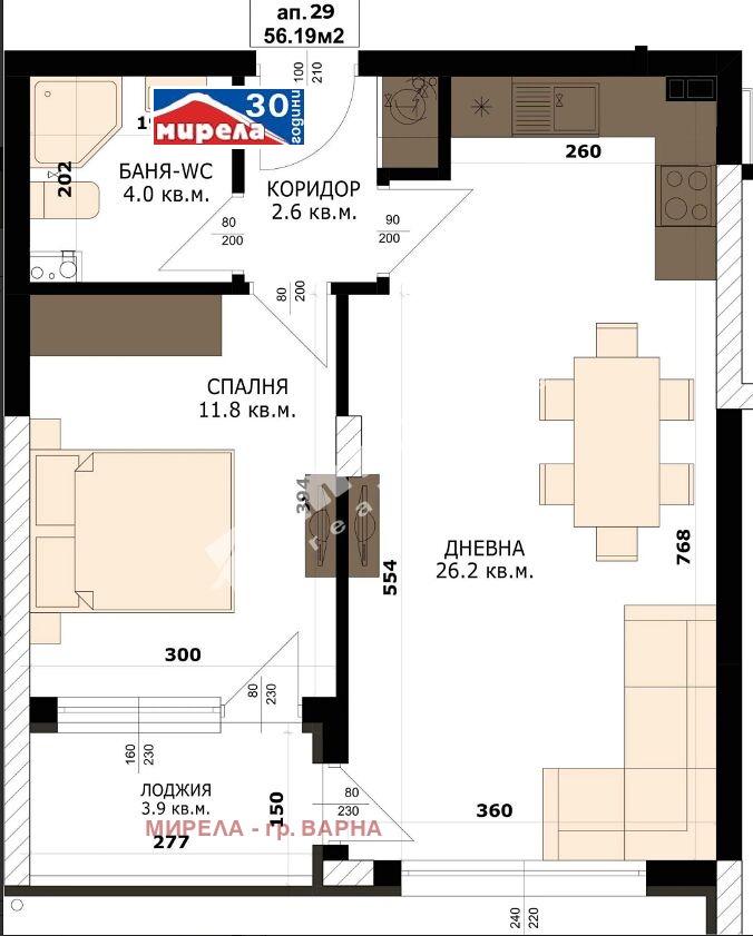 Till salu  1 sovrum Varna , Kaisieva gradina , 63 kvm | 95749548