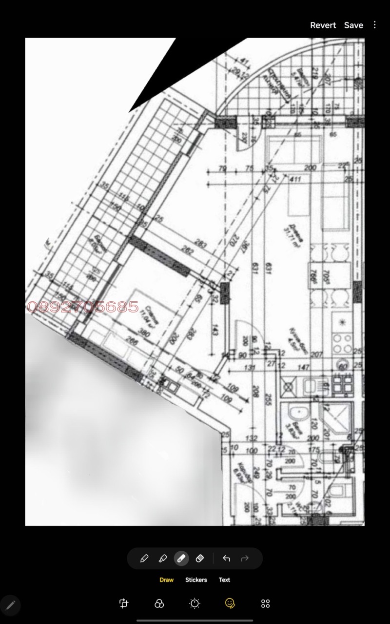Продается  1 спальня София , Връбница 2 , 96 кв.м | 92689641 - изображение [13]