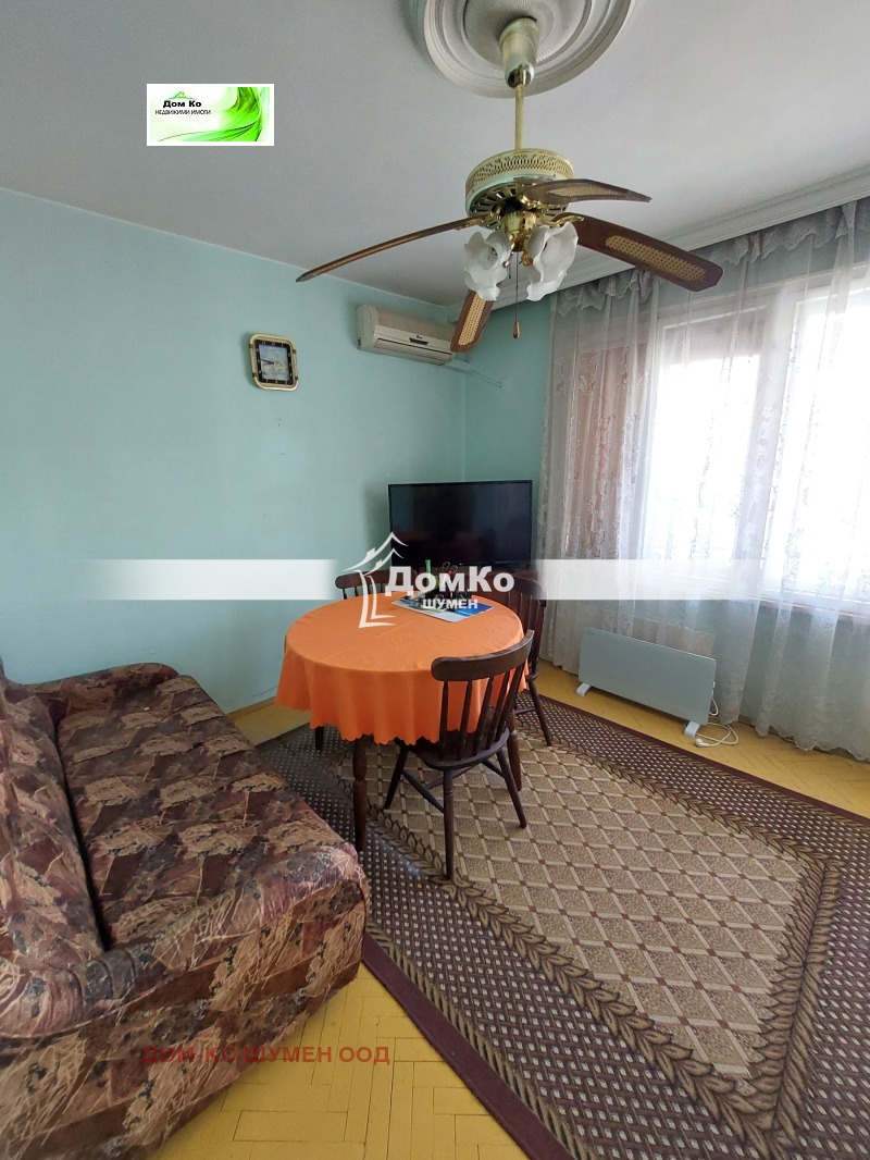 Продава 4-СТАЕН, гр. Шумен, Център