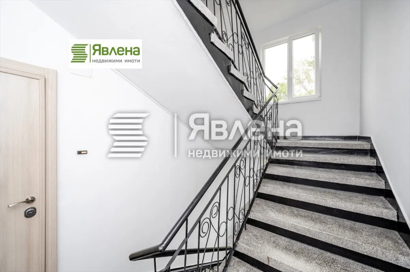 Продава КЪЩА, гр. София, Яворов, снимка 12 - Къщи - 49301843