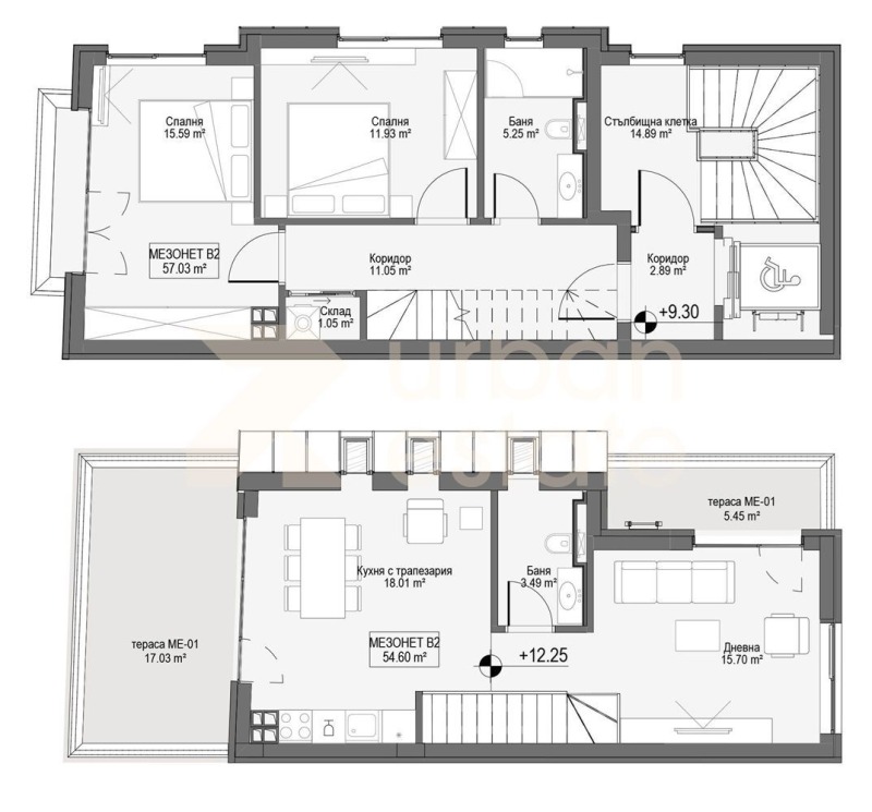 Продава КЪЩА, гр. София, Център, снимка 5 - Къщи - 52389334