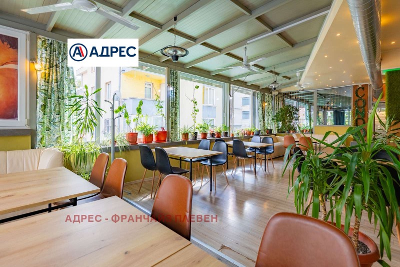 De vânzare  Bar; Cafenea Pleven , Idealen țentâr , 275 mp | 43000708 - imagine [3]