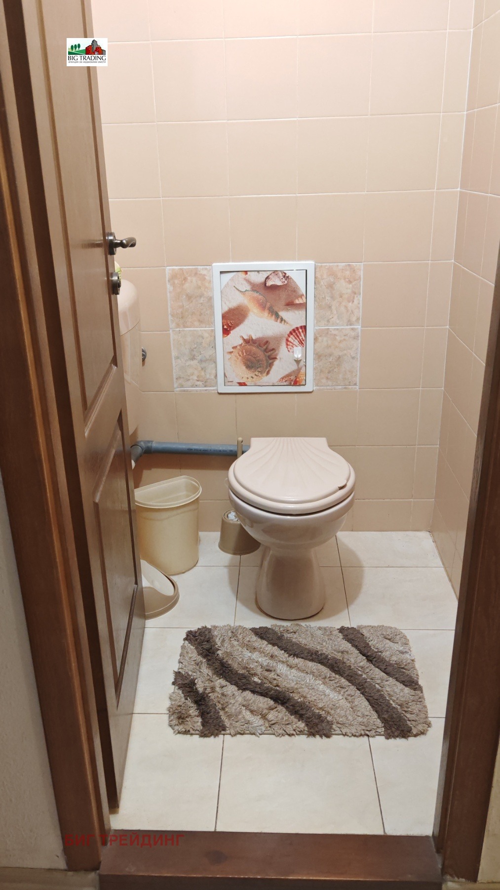 Продава 4-СТАЕН, гр. Пазарджик, Устрем, снимка 13 - Апартаменти - 54147627