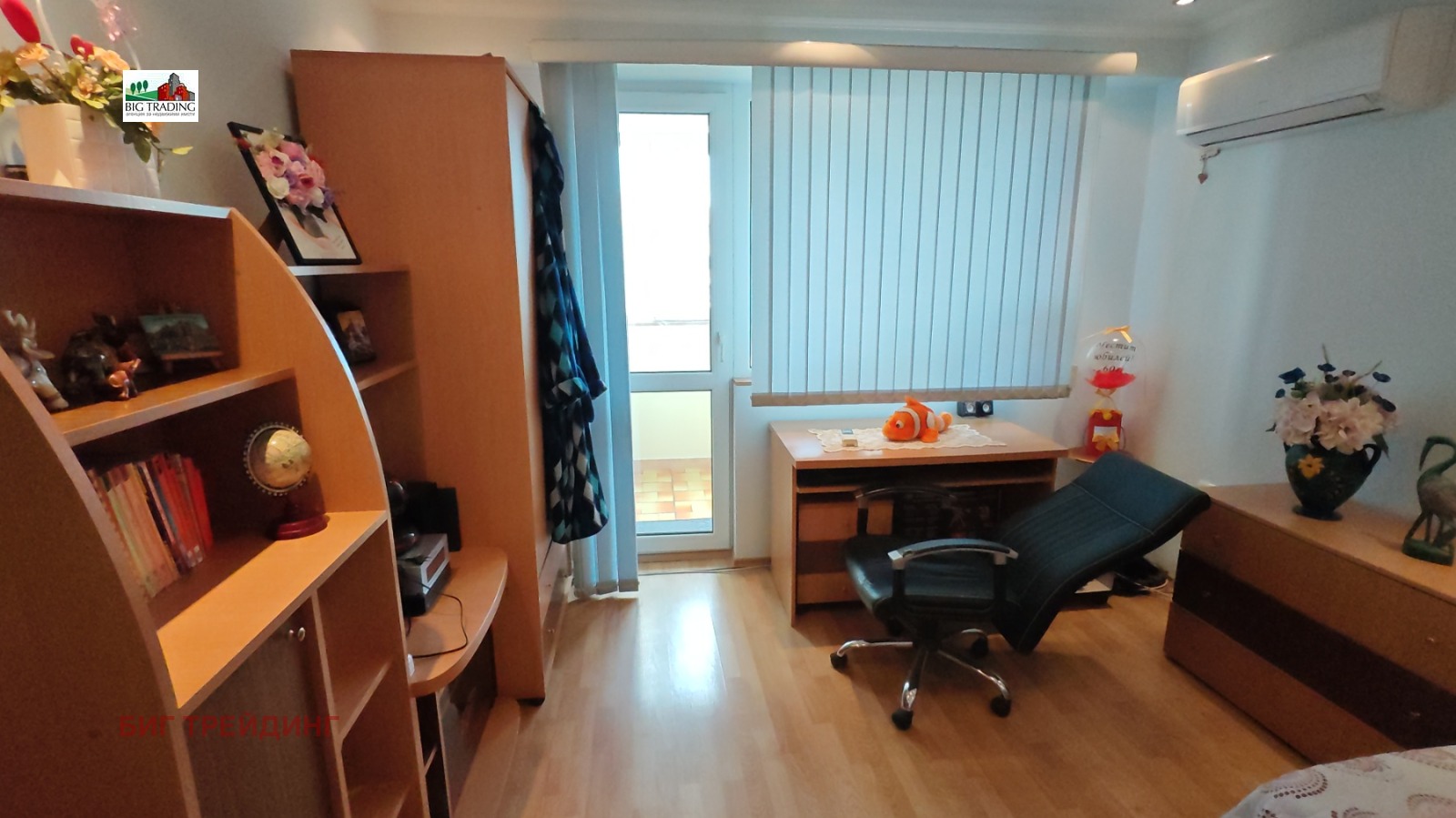 Продава 4-СТАЕН, гр. Пазарджик, Устрем, снимка 5 - Апартаменти - 54147627