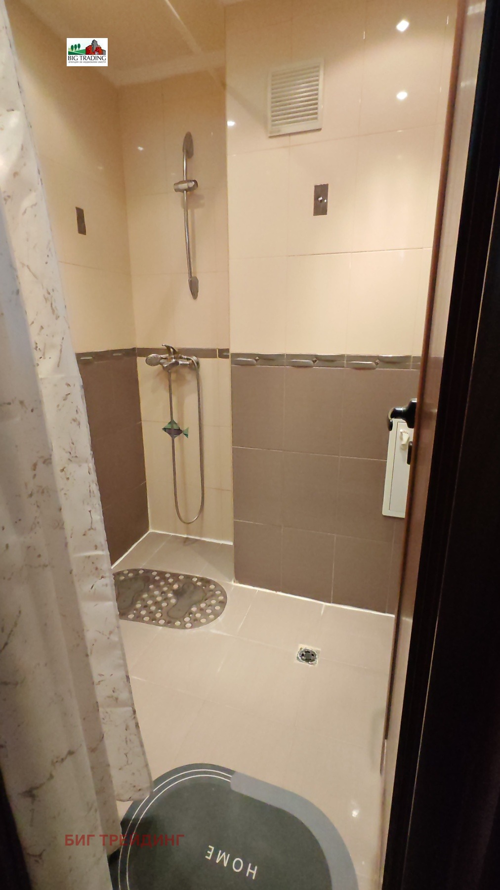 Продава 4-СТАЕН, гр. Пазарджик, Устрем, снимка 3 - Апартаменти - 54147627