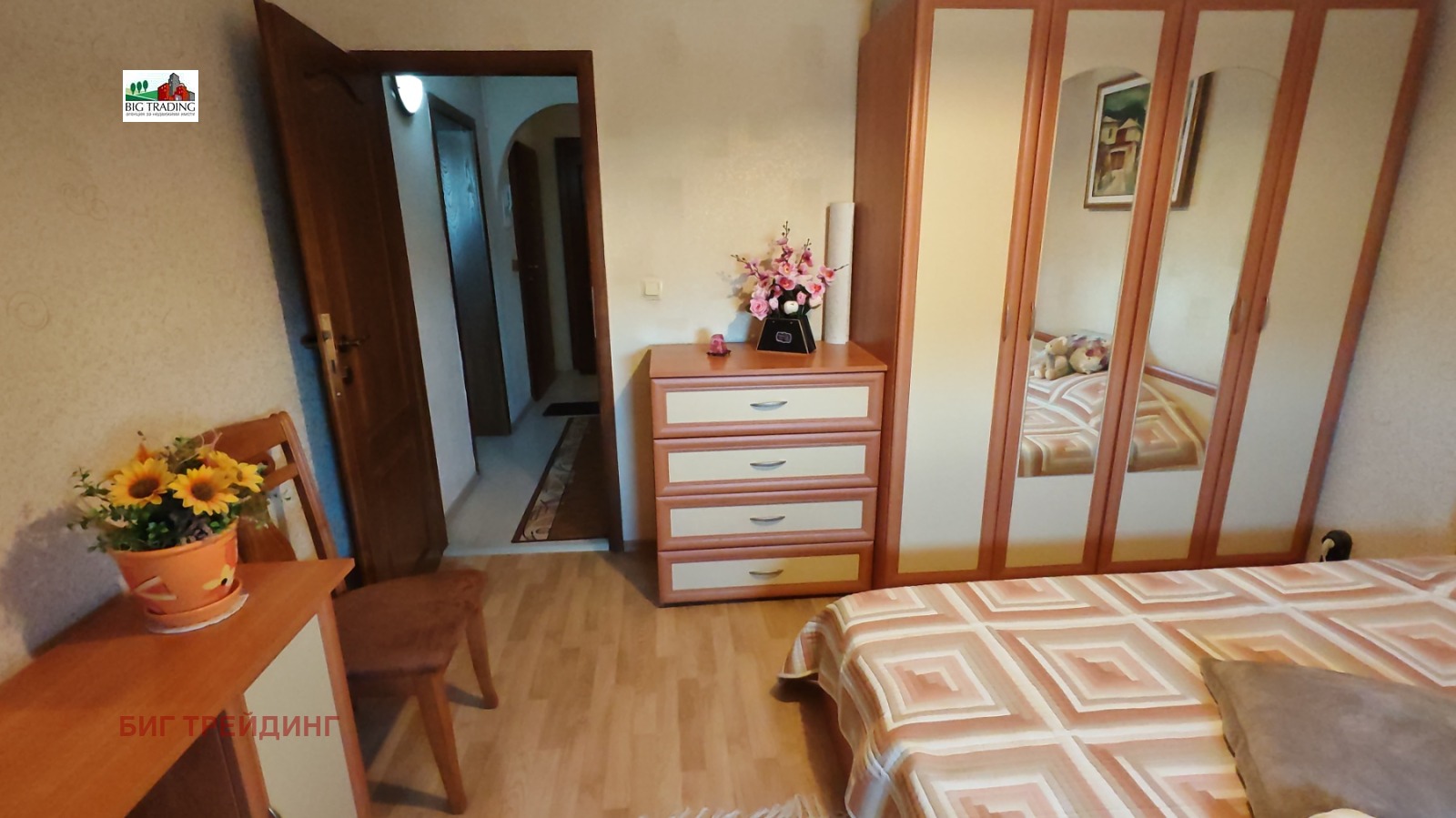 Продава 4-СТАЕН, гр. Пазарджик, Устрем, снимка 2 - Апартаменти - 54147627