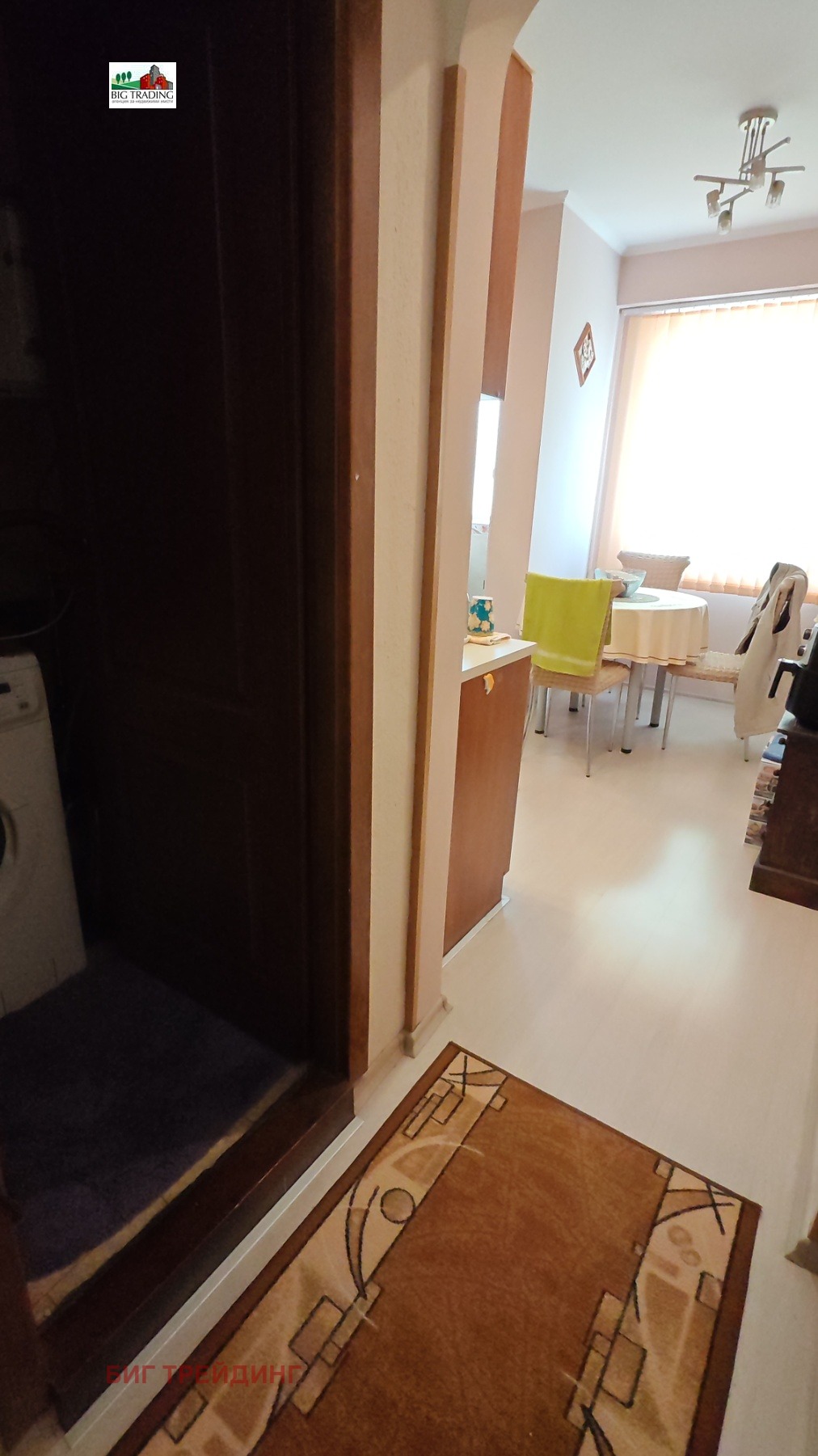 Продава 4-СТАЕН, гр. Пазарджик, Устрем, снимка 6 - Апартаменти - 54147627