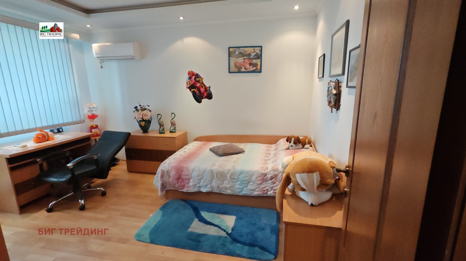 Продава 4-СТАЕН, гр. Пазарджик, Устрем, снимка 4 - Апартаменти - 54147627