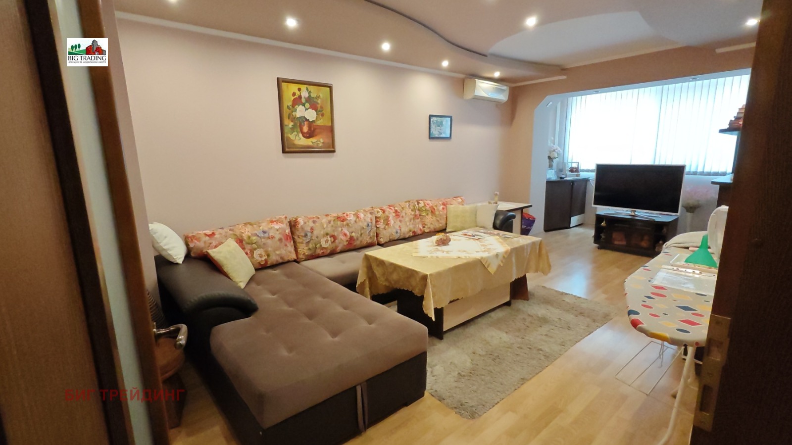 Продава 4-СТАЕН, гр. Пазарджик, Устрем, снимка 10 - Апартаменти - 54147627