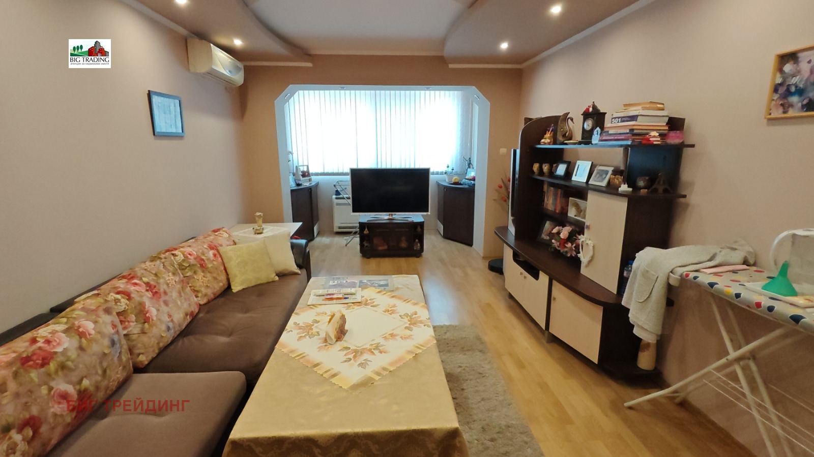 Продава 4-СТАЕН, гр. Пазарджик, Устрем, снимка 9 - Апартаменти - 54147627