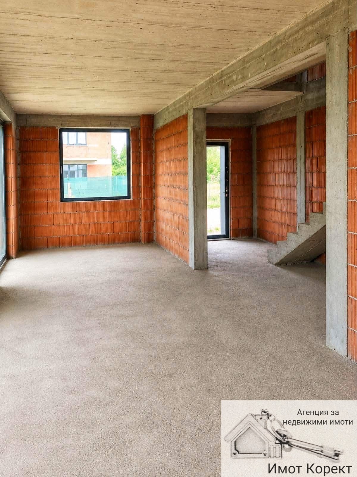 Продава КЪЩА, гр. Асеновград, област Пловдив, снимка 5 - Къщи - 55417750