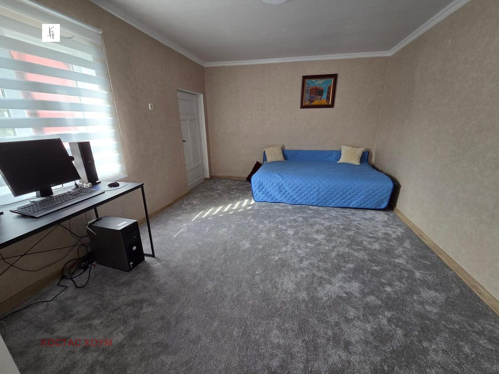 Продава КЪЩА, с. Свобода, област Добрич, снимка 5 - Къщи - 56081487