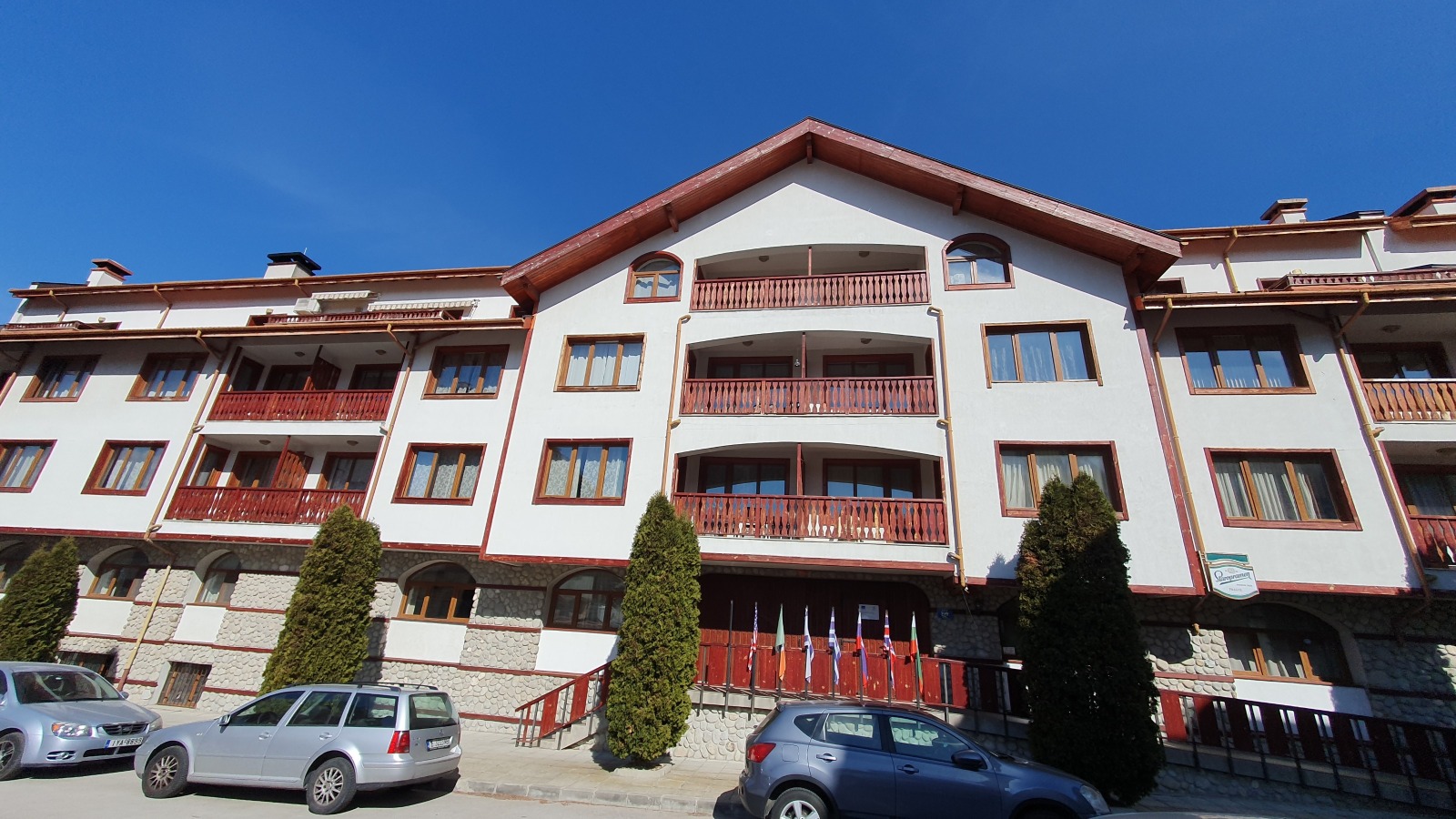 ������� 2-����� | Imot.bg � ����������� 17