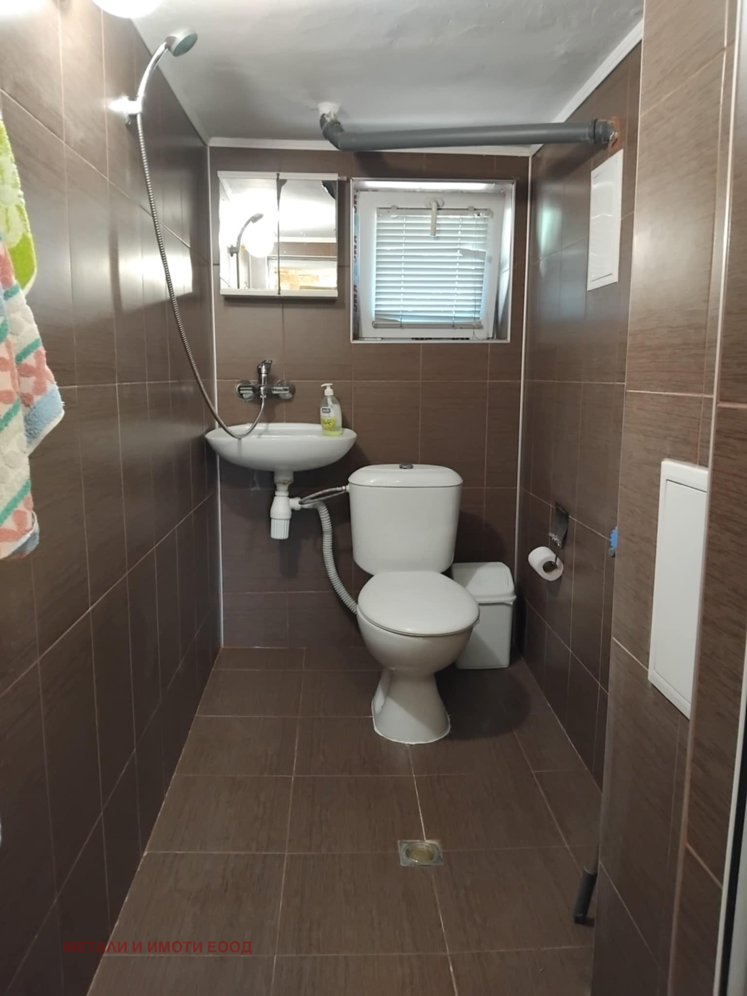 Продава КЪЩА | Imot.bg — изображение 11