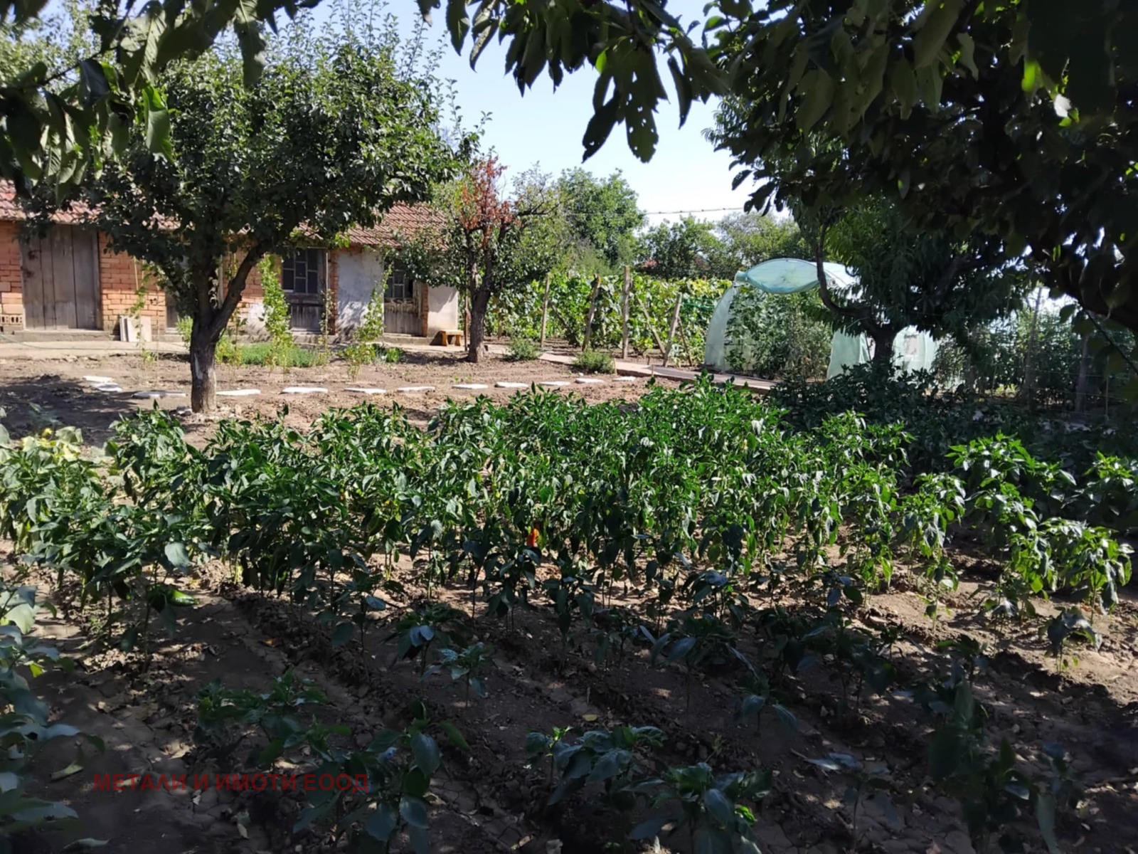 Продава КЪЩА | Imot.bg — изображение 5