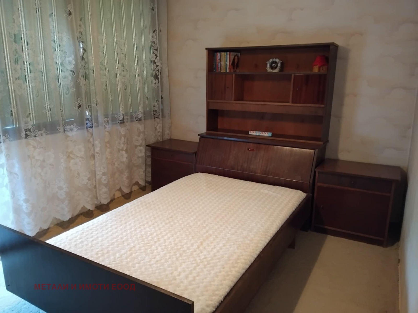 Продава КЪЩА | Imot.bg — изображение 15