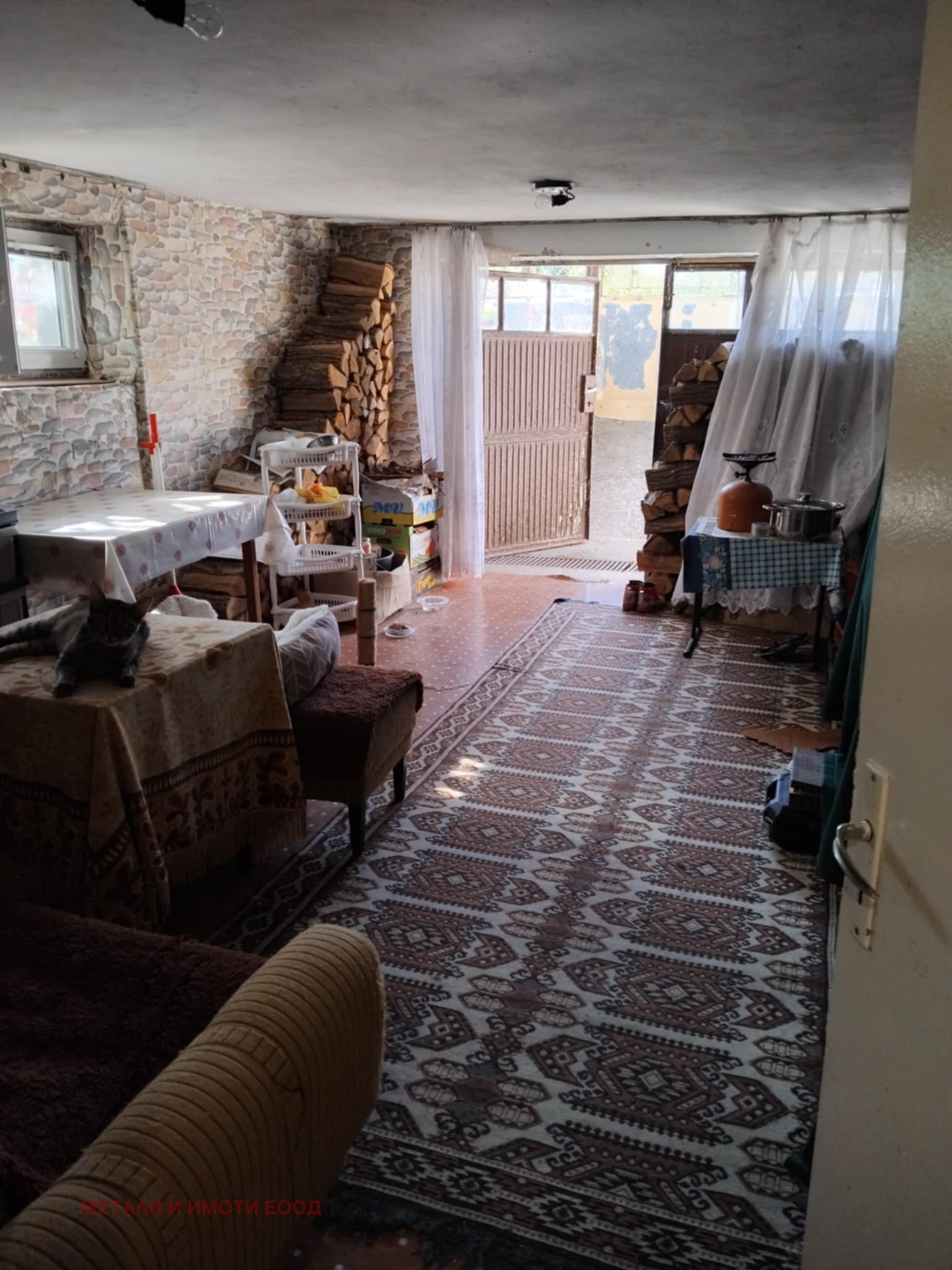 Продава КЪЩА | Imot.bg — изображение 12