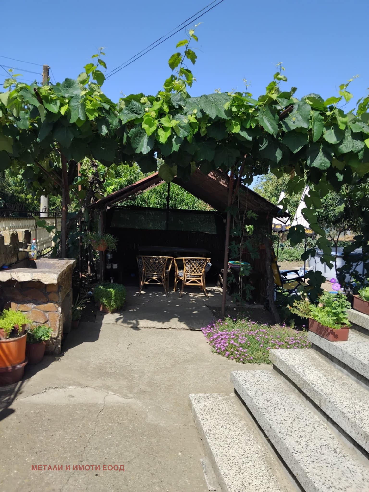 Продава КЪЩА | Imot.bg — изображение 6