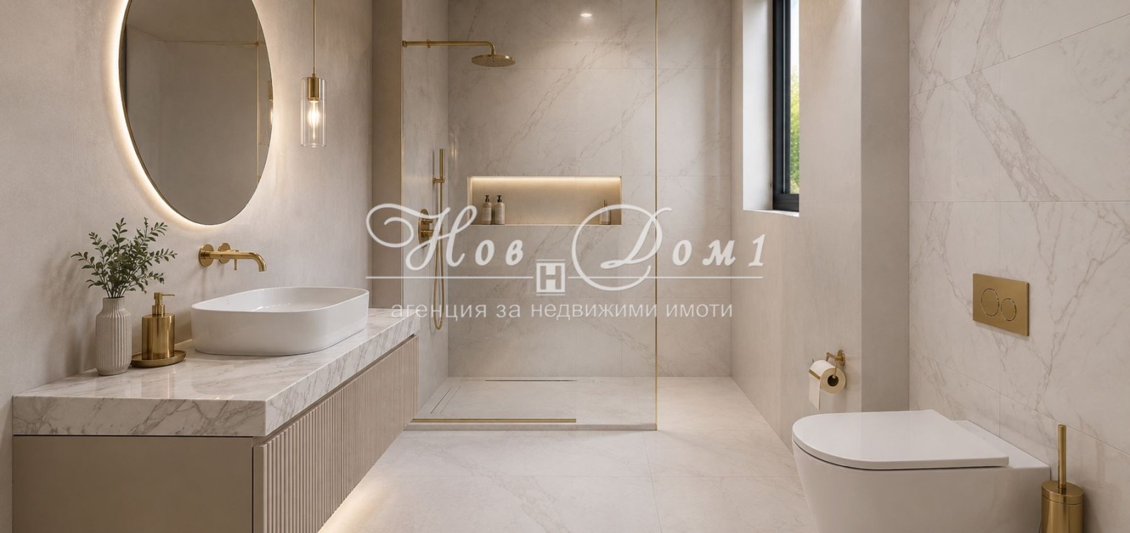 ������� ���� | Imot.bg � ����������� 17