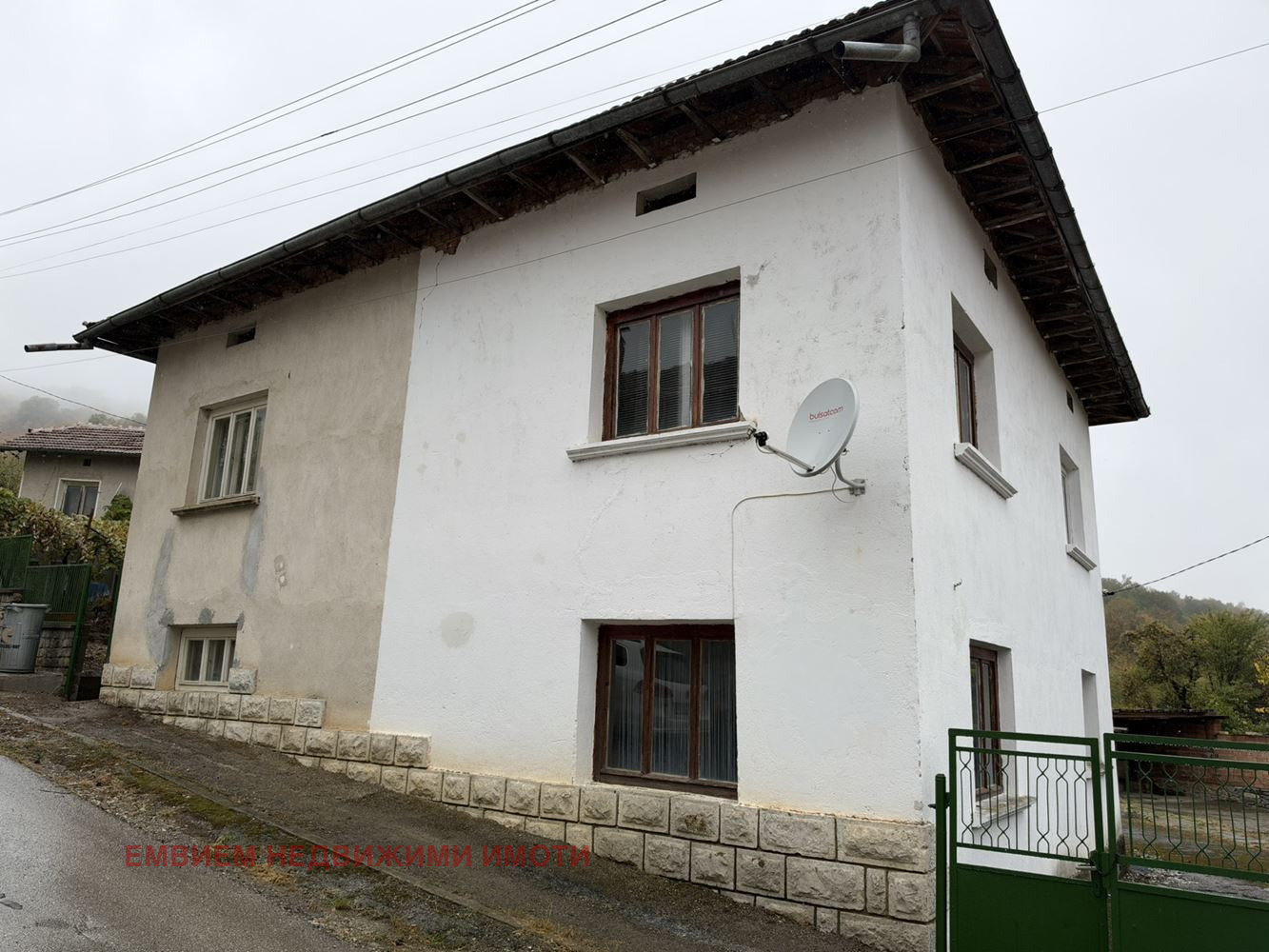 ������� ���� | Imot.bg � ����������� 1