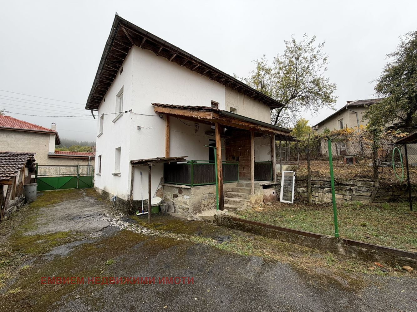 ������� ���� | Imot.bg � ����������� 3
