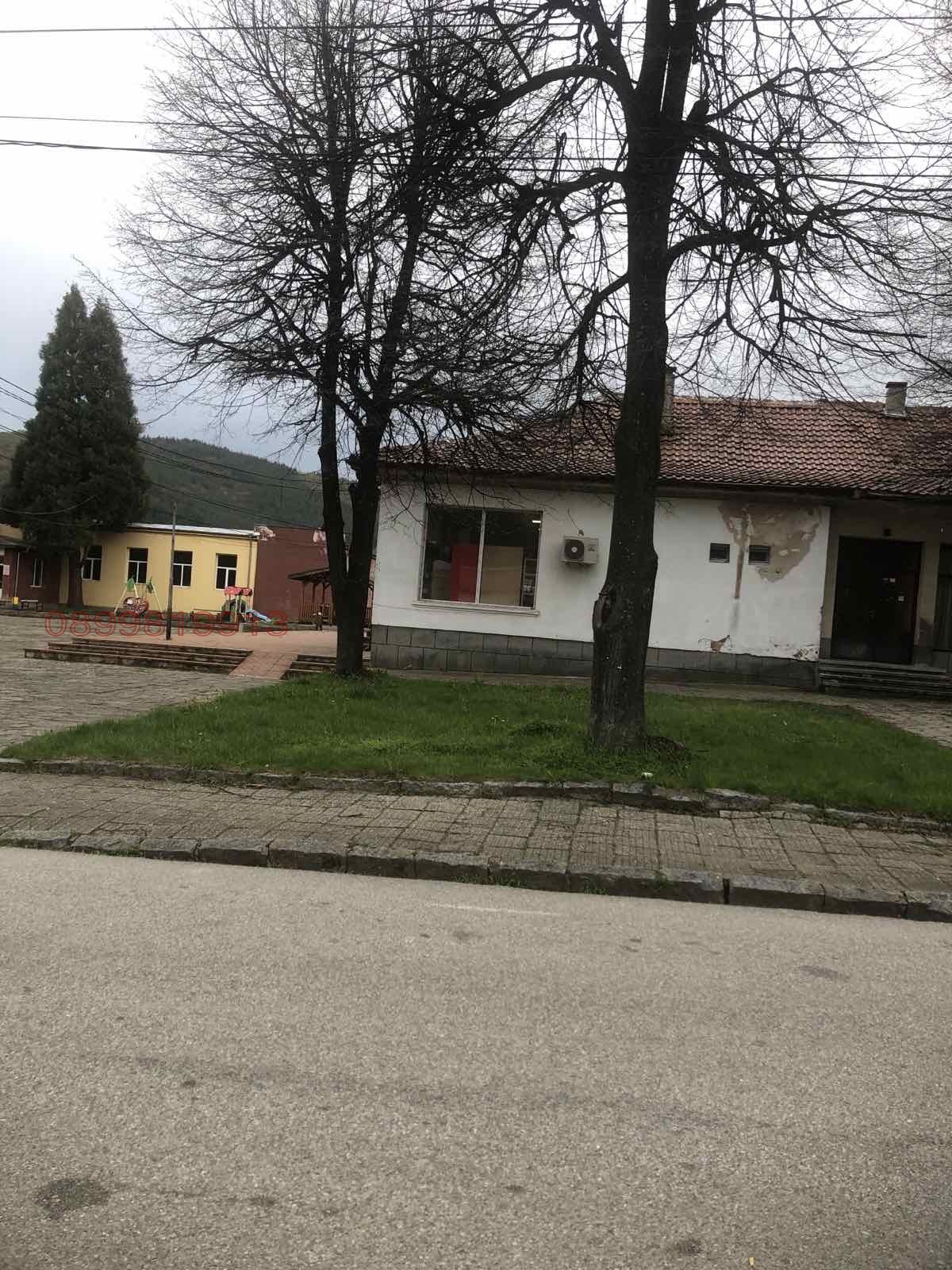 ������� ������� | Imot.bg � ����������� 4