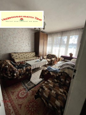 1 dormitorio Iztok, Pernik 1