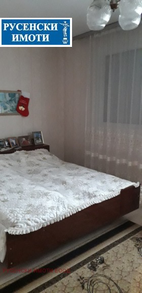 2 Schlafzimmer Druschba 2, Ruse 1