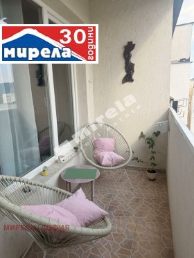  3- | Imot.bg    6