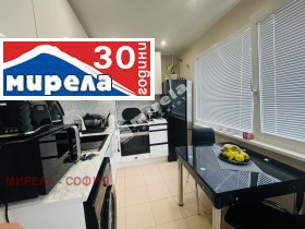  3- | Imot.bg    15