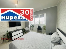  3- | Imot.bg    11
