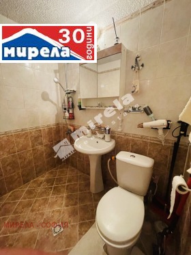  3- | Imot.bg    16