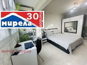  3- | Imot.bg    10