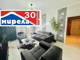  3- | Imot.bg    4