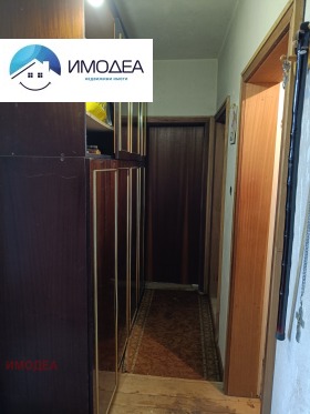 ������� 3-����� | Imot.bg � ����� ������ 6