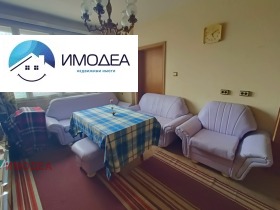������� 3-����� | Imot.bg � ����� ������ 2
