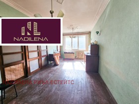 ������� 3-����� | Imot.bg � ����� ������ 4
