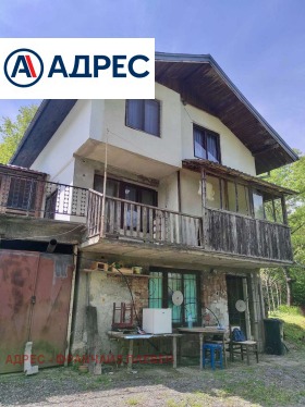 Casa Troian, regiunea Lovech