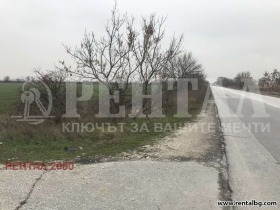 Cselekmény Centar, Plovdiv