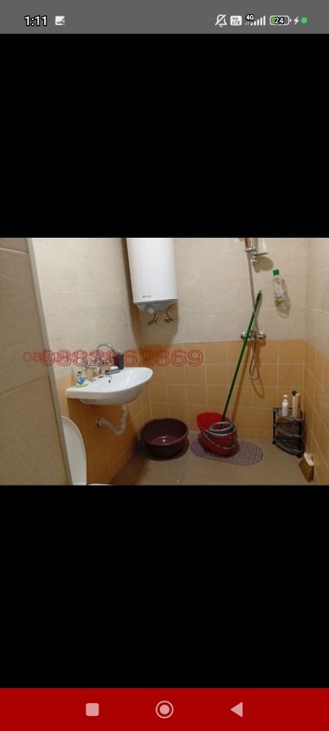 Продава 1-СТАЕН, гр. Дупница, област Кюстендил, снимка 2 - Апартаменти - 55584821