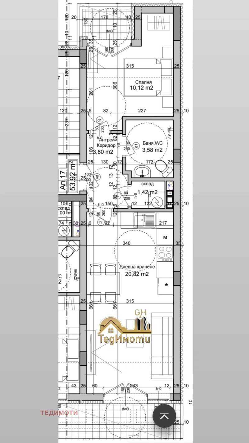 Продава 2-СТАЕН, гр. Бургас, Сарафово, снимка 11 - Апартаменти - 52184968