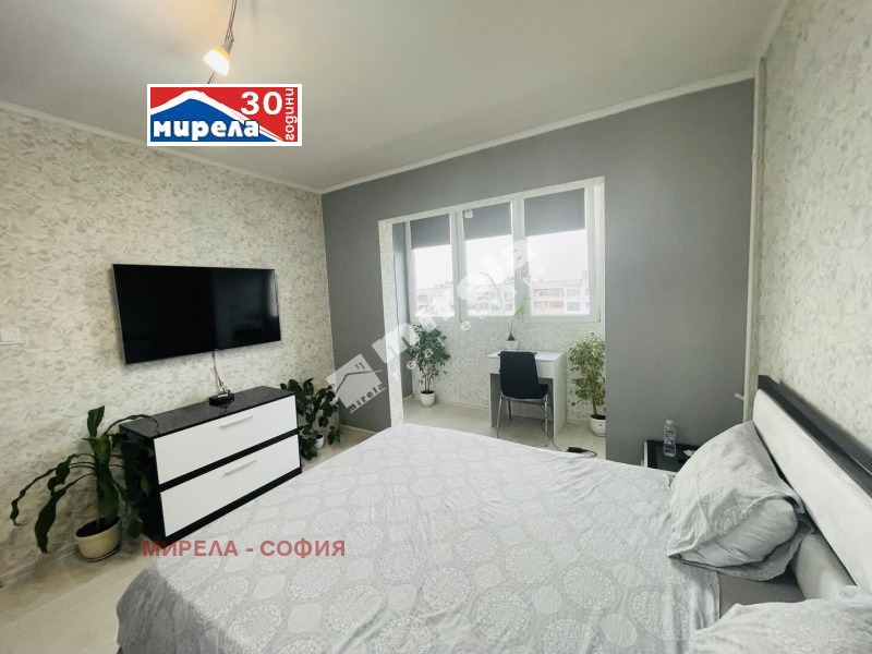 À venda  2 quartos Sofia , Drujba 2 , 65 m² | 62776184 - imagem [11]