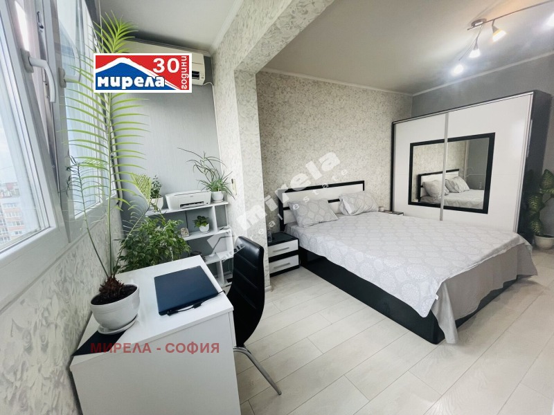 À venda  2 quartos Sofia , Drujba 2 , 65 m² | 62776184 - imagem [10]